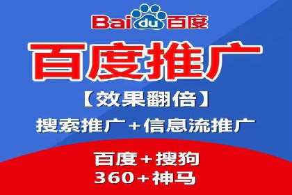 成功案例：如何利用信息流广告提升用户转化率
