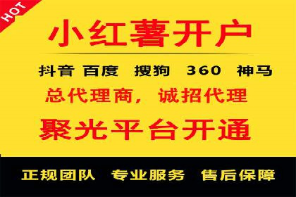 某企业通过竞价SEM实现品牌形象的快速提升